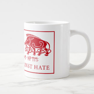 ヘイトダブルボーアロゴに対するヒアテネロゴ ジャンボコーヒーマグカップ