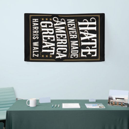 ヘイトネバーメイド素晴らしアメリカカマラハリスワルツ 横断幕 (トレードショー)