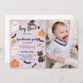 ヘイブスポオクタキュラー1st誕生日招待状 招待状 (正面/裏面)