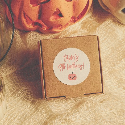 ヘイブハロウィンモダンガールバースデーパーティーのお願い ラウンドシール