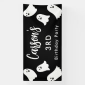 ヘイブー誕生日 横断幕 (縦)