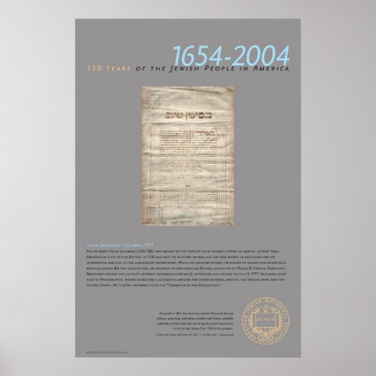 ヘイム・サロモンのケツバ， 1777 ポスター (正面)