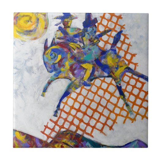 ヘイヨカの声 タイル (正面)