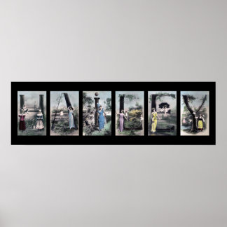 ヘイリーアルファベットレター名アート ポスター