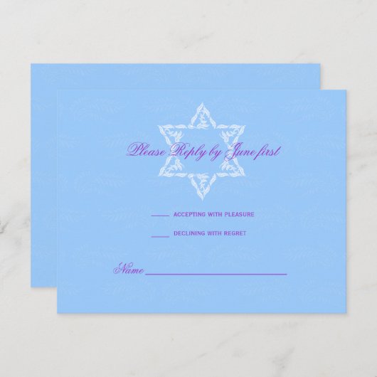 ヘイリーバルミツワー招待状とダマスクRSVP 出欠カード (正面/裏面)