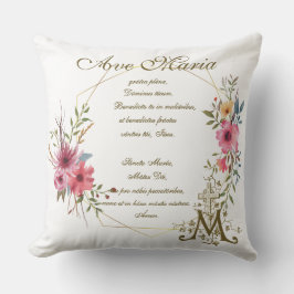 ヘイルメアリー祈りの言葉宗教的アヴェマリアラテン クッション
