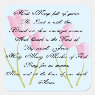 ヘイルメアリー祈りの言葉 スクエアシール