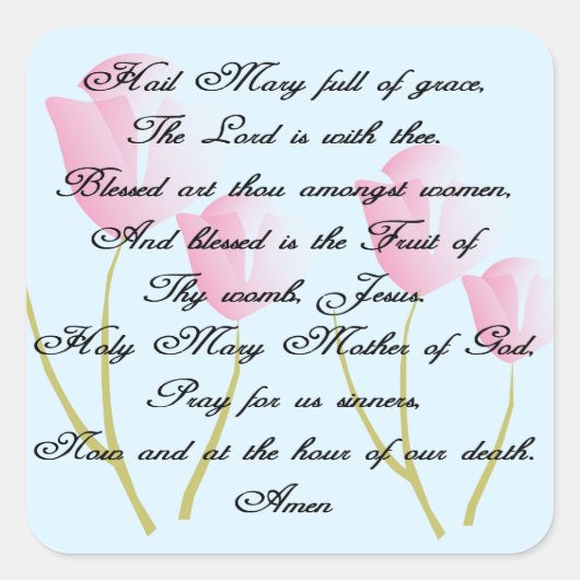 ヘイルメアリー祈りの言葉 スクエアシール (正面)