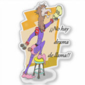 ヘイ¡ドラマ・デ・ラマ!!2 シール (正面)