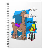 ヘイ¡ドラマ・デ・ラマ!!2 ノートブック (正面)