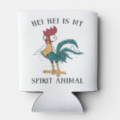 ヘイ・ヘイは私の霊性動物ポートレート 缶クーラー (裏面)