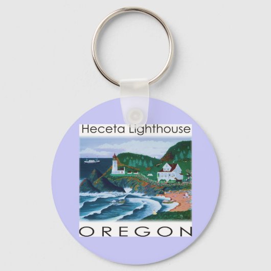 ヘケタライトハウス キーホルダー (正面)