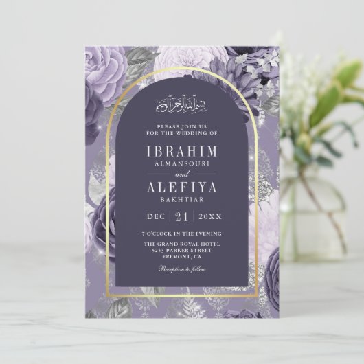 ヘザーパープルフローラアーチムスリム結婚ズ 招待状 (スタンド正面)