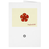 ヘッケルピッチャープラントイラストレーションオール大事な行事 (裏面)