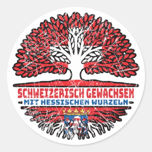 ヘッセンHessisch Schweizer Schweiz Baum Wurzel ラウンドシール (正面)