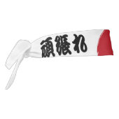 ヘッドバン日本のドデザインの強化 タイヘッドバンド (回転270)