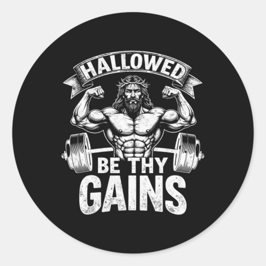 ヘドゥーズビーザースキリシタントレーニングジムイエス ラウンドシール (正面)