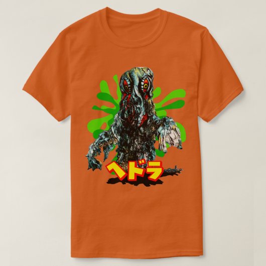 ヘドラ独占的 Tシャツ (デザイン正面)