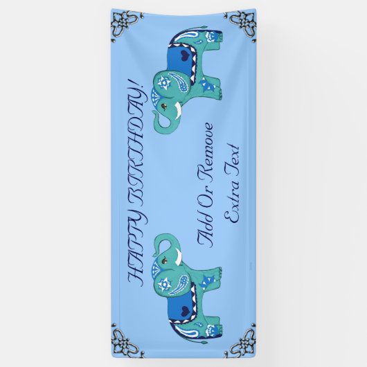 ヘナ象（青/淡青） 横断幕 (縦)