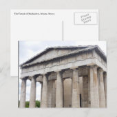 ヘパエスト建築 ポストカード (正面/裏面)