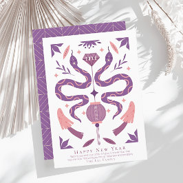 ヘビとキノコの白い中国の写真新年 シーズンカード