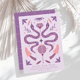 ヘビとキノコの紫の中国の写真新年 シーズンカード