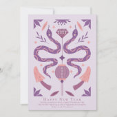 ヘビとキノコの紫の中国の写真新年 シーズンカード (正面)