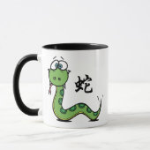 ヘビのおもしろいな年 マグカップ (左)