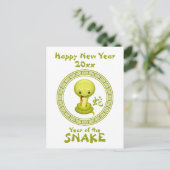 ヘビのかわいく中国のな明けましておめでとう シーズンポストカード (スタンド正面)