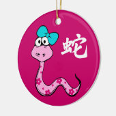 ヘビのギフトのオーナメントの中国のな年 セラミックオーナメント (左)