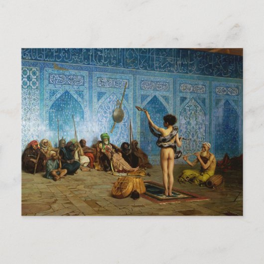 ヘビのシャルマー ポストカード (正面)