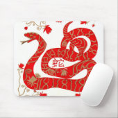 ヘビの中国のな年 マウスパッド (マウス)