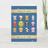 ヘビの中国のな(占星術の)十二宮図動物年 シーズンカード (正面)