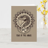 ヘビの年誕生日 カード (黄色い花)