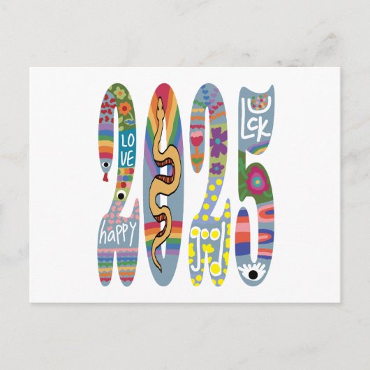 ヘビの年2025 ポストカード (正面)