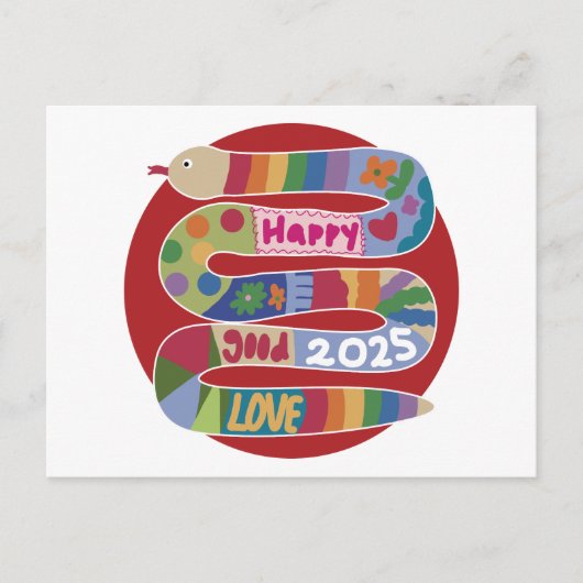 ヘビの年2025 ポストカード (正面)