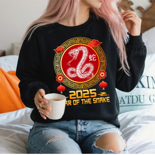 ヘビの年2025 | 新中国の年 スウェットシャツ