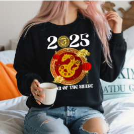ヘビの年2025 | 新中国の年 スウェットシャツ