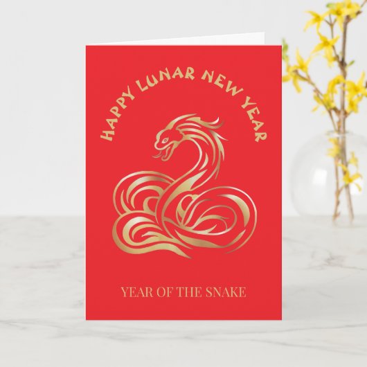 ヘビの年 カード (黄色い花)