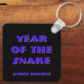 ヘビの年 キーホルダー (裏面)