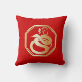 ヘビの年 クッション (裏面)