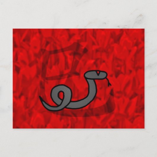 ヘビの年 シーズンポストカード (正面)