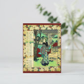 ヘビの年 シーズンポストカード (スタンド正面)