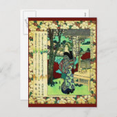 ヘビの年 シーズンポストカード (正面/裏面)