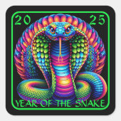 ヘビの年 スクエアシール (正面)