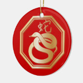 ヘビの年 セラミックオーナメント (左)