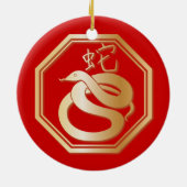 ヘビの年 セラミックオーナメント (裏面)