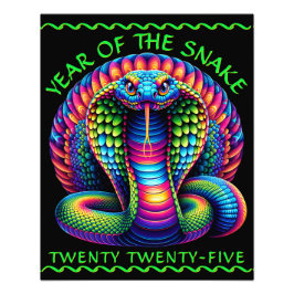 ヘビの年 フォトプリント           