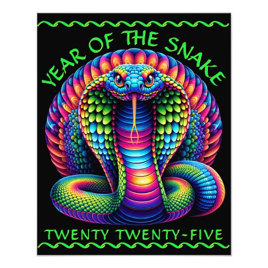 ヘビの年 フォトプリント            (正面)