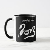 ヘビの年 マグカップ (左)